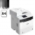 Canon i-SENSYS MF411dw